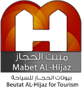 Mabit Alhijaz
