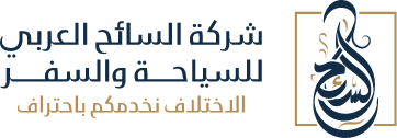 Saeh